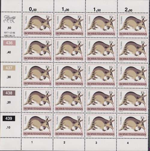 BOPHUTHATSWANA 1st Definitive 5c 7c 8c 10c 20c reprints part sheets, various dates (MNH)